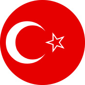 Турецкий мрамор